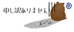 468474843