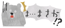 468474844