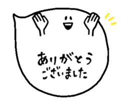 468488921