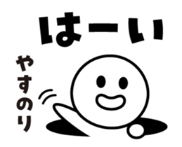 468492782