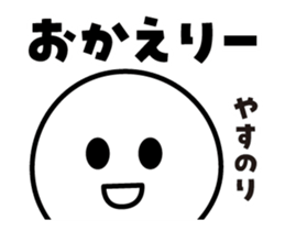468492801