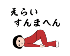468492867