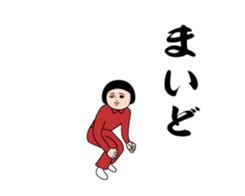 468492869