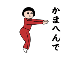468492871