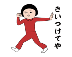 468492877