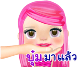 46849594