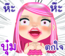 46849615