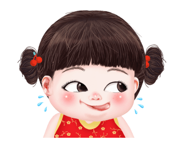 หยวนหยวน จอมแก่น3 รูปที่ 4