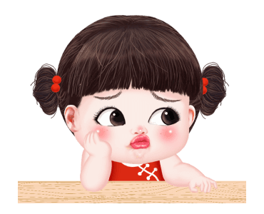หยวนหยวน จอมแก่น3 รูปที่ 15