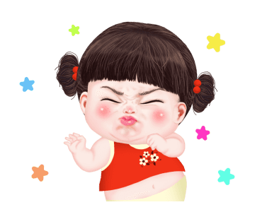 หยวนหยวน จอมแก่น3 รูปที่ 17