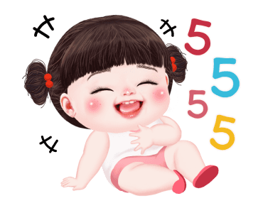 หยวนหยวน จอมแก่น3 รูปที่ 18