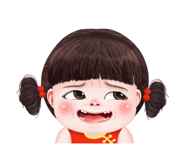 หยวนหยวน จอมแก่น3 รูปที่ 22