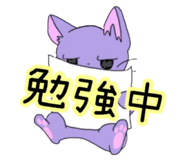 468519007