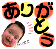 468519670