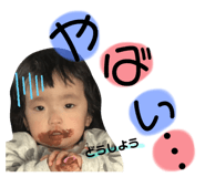 468519682
