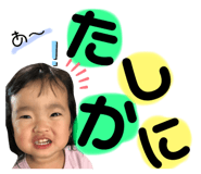 468519686