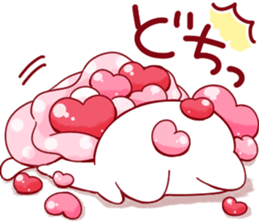toco's japanese kawaii with love 76. | Yabe-LINE貼圖代購| 台灣No.1