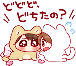 toco's japanese kawaii with love 76. | Yabe-LINE貼圖代購| 台灣No.1