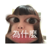 468528738