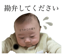 468538503
