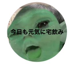 468547438