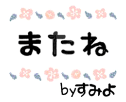 468547675