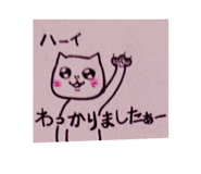468550031