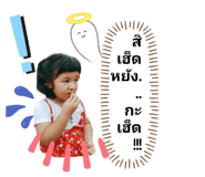 468553467