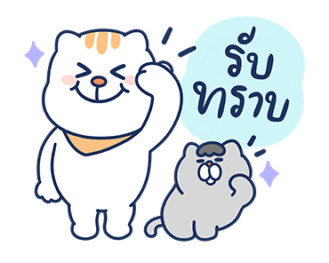 เจ้าแมวจอลลี่จอมป่วน รูปที่ 3
