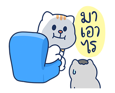 เจ้าแมวจอลลี่จอมป่วน รูปที่ 10