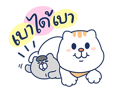 เจ้าแมวจอลลี่จอมป่วน รูปที่ 12
