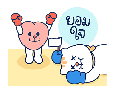 เจ้าแมวจอลลี่จอมป่วน รูปที่ 20