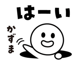 468558758