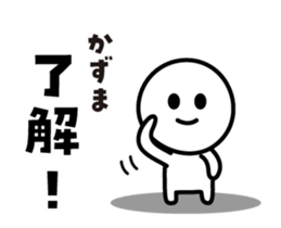 468558759