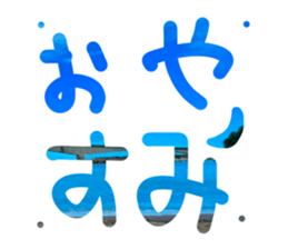 468577506