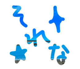 468577508