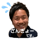 468578731