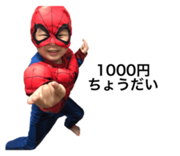 468593026