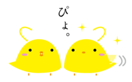 4685933