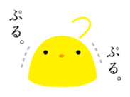 4685944