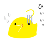 4685945
