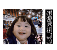 468595414