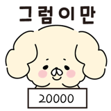 468620173