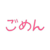 468624300