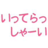 468624304
