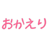 468624306