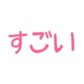 468624308