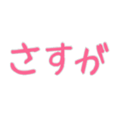 468624309