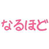 468624312