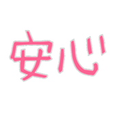 468624325